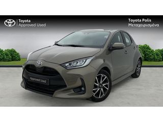 Toyota Yaris '23 ACTIVE PLUS