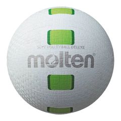 Μπάλα Βόλεϊ Molten Soft Volleyball Deluxe S2Y1550WG