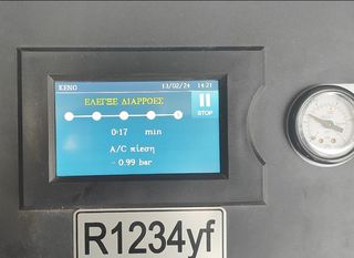Σέρβις κλιματιστικού αυτοκινήτου-thumb-2