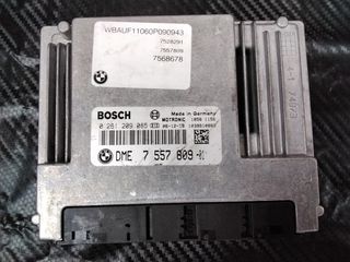 BMW 116 E87 ΕΓΚΕΦΑΛΟΣ BOSCH 0 261 209 085,DME 7557809-01