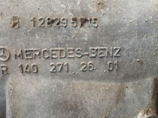 MERCEDES BENZ 190 E ΑΥΤΟΜΑΤΟ ΣΑΣΜΑΝ ΜΕ ΚΩΔΙΚΟ  712601