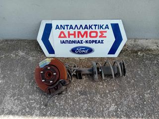 ΗYUNDAI I30 '07-'12 ΜΕΤΑΧΕΙΡΙΣΜΕΝΟ ΕΜΠΡΟΣ ΑΡΙΣΤΕΡΟ ΑΚΡΟ ΜΕ ΑΜΟΡΤΙΣΕΡ ΜΕ ΦΙΞ ΜΠΑΛΑΚΙ