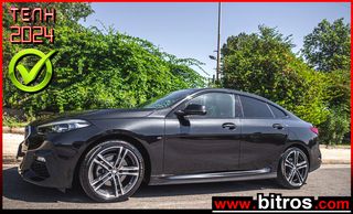Bmw 218 '20 GRAND COUPE 1.5i 140HP M-SPORT STEPTRONIC 7G -GR