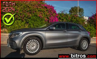 Mercedes-Benz GLA 200 '18 D 136Hp 7G-DCT ΑΥΤΟΜΑΤΟ 106e ΤΕΛΗ!-GR