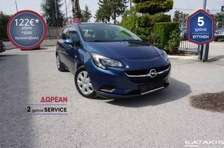 Opel Corsa '17 DIESEL 5 ΕΤΗ ΕΓΓΥΗΣΗ* & 2 ΧΡΟΝΙΑ ΔΩΡΕΑΝ SERVICE 