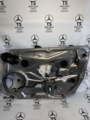 MERCEDES C204-E212 ΥΠΑΡΧΟΥΝ ΔΙΑΦΟΡΑ ΑΝΤΑΛΛΑΚΤΙΚΑ-thumb-5