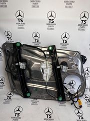 MERCEDES C204-E212 ΥΠΑΡΧΟΥΝ ΔΙΑΦΟΡΑ ΑΝΤΑΛΛΑΚΤΙΚΑ-thumb-6