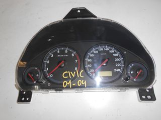 ΚΑΝΤΡΑΝ/ΚΟΝΤΕΡ HONDA CIVIC 2001-2004 1600cc (0500310018080)
