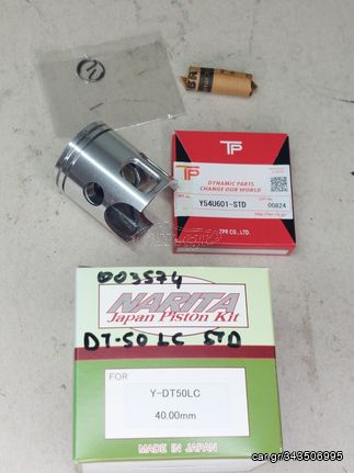 ΠΙΣΤΟΝΙ YAMAHA DT50 LC 40MM STD NARITA ΙΑΠΩΝΙΑΣ 17W-11631-00-97