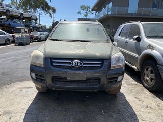 KIA SPORTAGE '05 2.700cc ΑΡ. ΚΙΝ. G6BA - Μούρη κομπλέ - Πόρτες