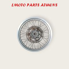 ΕΜΠΡΟΣ ΖΑΝΤΑ ΧΤ125 Χ ('05-'08)