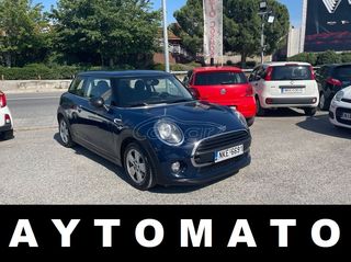 Mini ONE '19 AYTOMATO ΕΛΛΗΝΙΚΟ