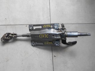 ΚΟΛΩΝΑ ΤΙΜΟΝΙΟΥ HONDA CIVIC 2001-2004 1600cc