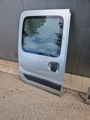 ΠΟΡΤΑ ΣΥΡΟΜΕΝΗ ΔΕΞΙΑ KANGOO 2003-2008