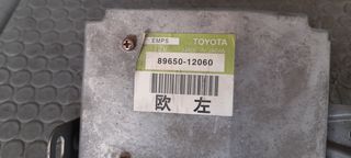 Εγκέφαλος Τιμονιού Toyota Corolla (E12) Sedan 2000-2008-thumb-3