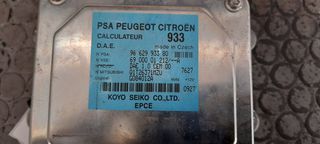 Εγκέφαλος Τιμονιού Citroen C2 (JM) Hatchback [2003-2016]-thumb-4