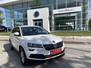 Skoda Karoq '20 1.6 TDI AMBITION