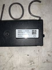 ΑΝΤΙΠΑΡΑΣΙΤΙΚΟ ΦΙΛΤΡΟ BMW X5 F15 X5 Μ F85 (ΚΩΔ. ΑΝΤΑΛ. 928708)-thumb-2