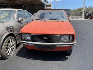 Citroen LN 1979