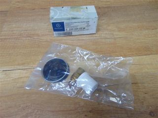 Σετ Επισκευής Μπροστινής Αερανάρτησης Mercedes W220 - A2203202538