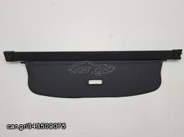 ΕΤΑΖΕΡΑ AUDI A4 8K '08-'15 ROLLER ΜΑΥΡΗ (ΚΑΙΝΟΥΡΓΙΑ)