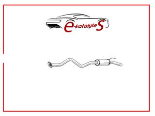 ΤΕΛΙΚΗ ΕΞΑΤΜΙΣΗ ΤΟΥΟΤΑ Hi-Ace 2.4 Diesel 08/95-04/98 ,79 HP, 58 KW-ΚΑΤΑΛΥΤΕΣ ΑΒΕΕ*