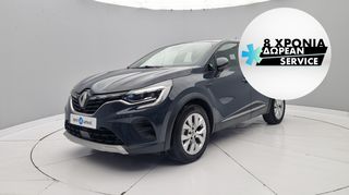 Renault Captur '20 1.5 BlueDCi Business EDC | ΕΩΣ 5 ΕΤΗ ΕΓΓΥΗΣΗ