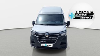 Renault Master '21 2.3 dCi Grand Confort L2H3 | ΕΩΣ 5 ΕΤΗ ΕΓΓΥΗΣΗ