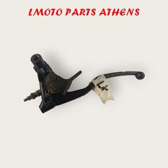 ΒΑΣΗ ΣΥΜΠΛΕΚΤΗ ΜΕ ΜΑΝΕΤΑ ΧΤ 125 ('05-'08)