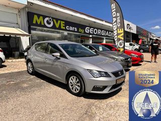 Seat Leon '19 1.6 115 HP ΕΓΓΥΗΣΗ GEORGIADIS