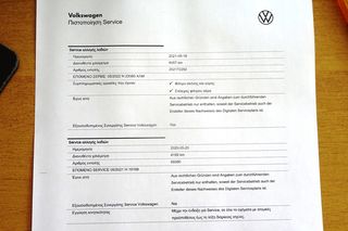 Volkswagen Touran '19 21.058 KM ΣΑΝ ΚΑΙΝΟΥΡΓΙΟ ΕΛΛΗΝΙΚΟ SERVICE VW