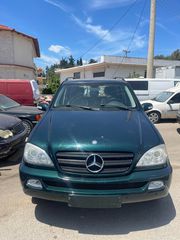 MERCEDES ML DIESEL 270CDI -2002 ΠΩΛΕΙΤΑΙ ΟΛΟΚΛΗΡΟ ΜΟΝΟ ΓΙΑ ΑΝΤΑΛΛΑΚΤΙΚΑ 