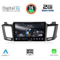 Εργοστασιακή οθόνη OEM TOYOTA RAV 4 2013-2019 με οθόνη αφής 10″ & Android 13 !! GPS-Bluetooth-USB-SD ΓΡΑΠΤΗ εγγύηση 2 ετών!!