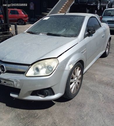 OPEL TIGRA 1.4CC 2005   Φανάρια Πίσω -Πίσω φώτα  Αντλίες Βενζίνης