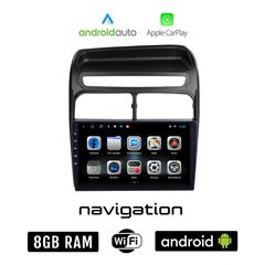 FIAT GRANDE PUNTO (2009 - 2015) Android οθόνη αυτοκίνητου 8GB + 128GB με GPS WI-FI (ηχοσύστημα αφής 9" ιντσών OEM Android Auto Apple Carplay Youtube Playstore MP3 USB Radio Bluetooth Mirrorlink ε