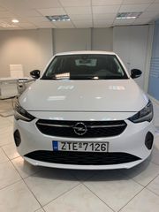 Opel Corsa '20 1.5 turbo diesel 6 speed navi ΑΒΑΦΟ - ΑΤΡΑΚΑΡΙΣΤΟ