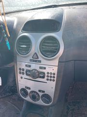 OPEL CORSA D-thumb-1