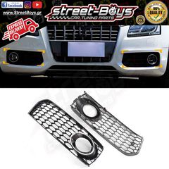 ΜΑΣΚΕΣ ΠΡΟΒΟΛΕΩΝ ΟΜΙΧΛΗΣ [RS5-TYPE] AUDI A5 S5 8T (2007-2011) S-LINE EDITIONS | Street Boys - Car Tuning Shop | 