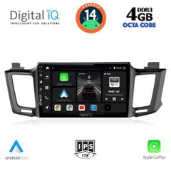 Εργοστασιακή οθόνη OEM TOYOTA RAV 4 2013-2019 με οθόνη αφής 10″ & Android 14 !! GPS-Bluetooth-USB-SD ΓΡΑΠΤΗ εγγύηση 2 ετών!!