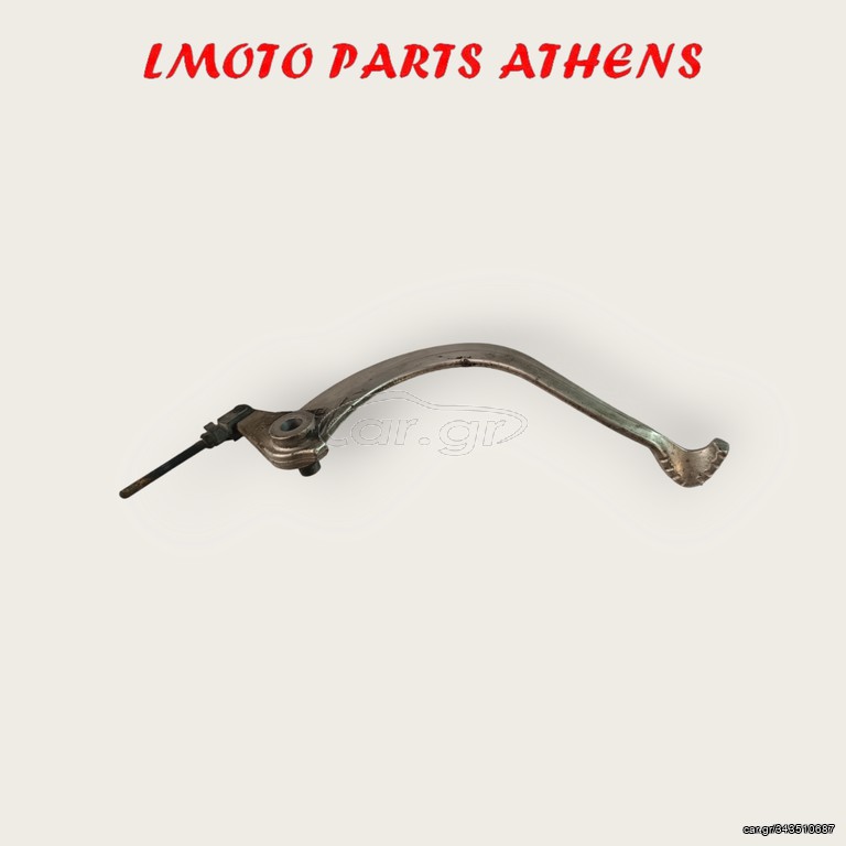 ΠΟΔΟΦΡΕΝΟ ΧΤ 125 ('05-'08)