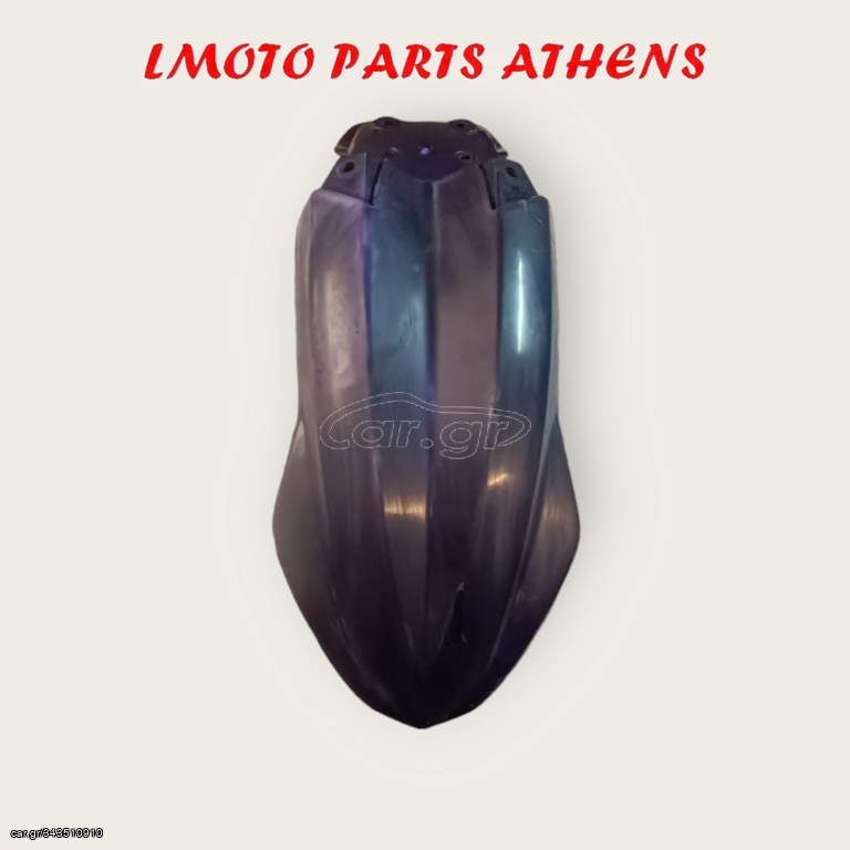ΕΜΠΡΟΣ ΦΤΕΡΟ ΧΤ 125 ('05-'08)