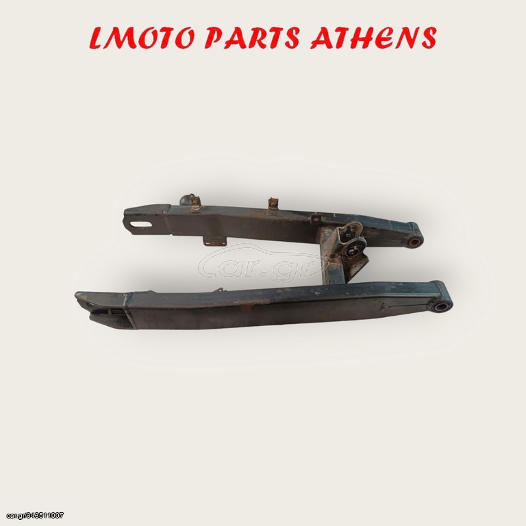 ΨΑΛΙΔΙ ΧΤ 125 ('05-'08)