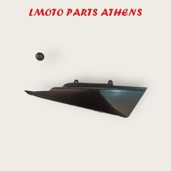 ΑΡ. ΚΑΛΥΜΜΑ ΧΤ 125 ('05-'08)
