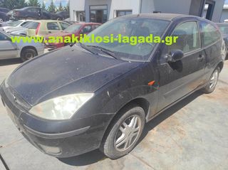 FORD FOCUS 1.4 ΜΕ ΤΥΠΟ (FXDB) ΓΙΑ ΑΝΤΑΛΛΑΚΤΙΚΑ anakiklosi-lagada