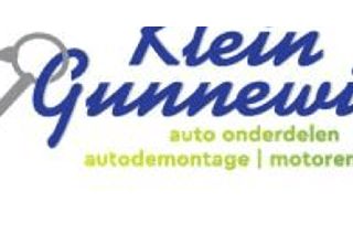 ➤ Xenon starter 22250300124148 για Opel Astra 2005