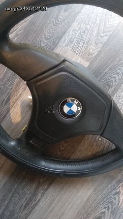 ΤΙΜΟΝΙ BMW