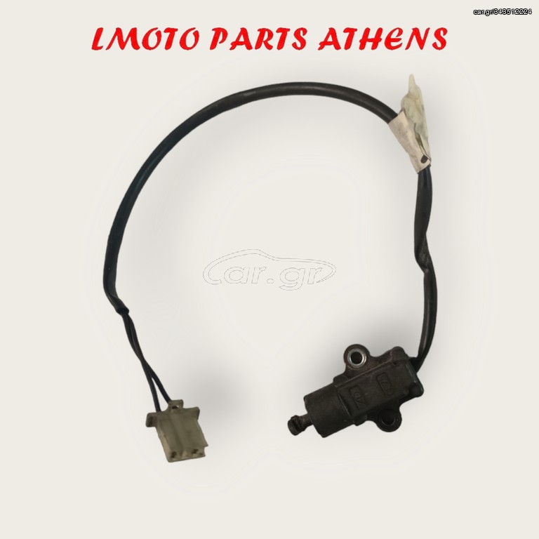 ΒΑΛΒΙΔΑ ΣΤΑΝΤ ΧΤ 125 ('05-'08)