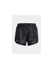 Under Armour W shorts 1382439-001