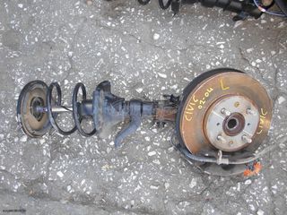 ΑΚΡΟ ΕΜΠΡΟΣ ΑΡΙΣΤΕΡΟ HONDA CIVIC 2001-2004 1600cc
