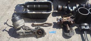 ΜΗΧΑΝΗ ΓΙΑ ΑΝΤΑΛΛΑΚΤΙΚΑ ΚΟΡΜΟΣ (3)ΠΙΣΤΟΝΙΑ ΧΙΤΩΝΙΑ ΚΑΡΤΕΡ ΣΤΡΟΦΑΛΟΣ ΜΠΙΕΛΕΣ ΒΟΛΑΝ ΑΝΤΛΙΑ ΛΑΔΙΟΥ ΒΑΣΗ ΦΙΛΤΡΟΥ ΛΑΔΙΟΥ FIAT FIORINO , NEMO 11-22 KFV 1.4 8V Ο ΚΟΡΜΟΣ ΛΕΙΠΕΙ-thumb-2